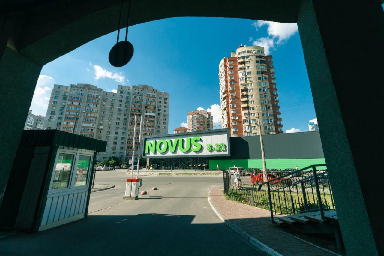 Люкс Апартаменты С 3 Комнатами Княжий Затон Kiev Exterior foto
